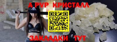 экстази Комсомольск-на-Амуре