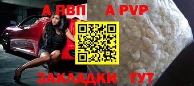 гидропоника Конаково