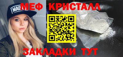 гидропоника Конаково