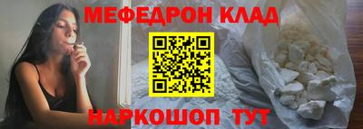 ALPHA-PVP Коммунар