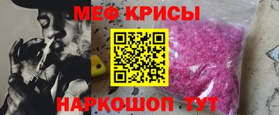ALPHA-PVP Коммунар