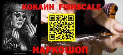 ALPHA-PVP Коммунар