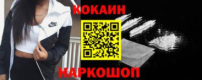 экстази Комсомольск-на-Амуре
