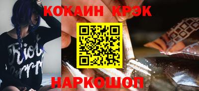 гидропоника Конаково