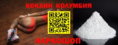 гидропоника Конаково