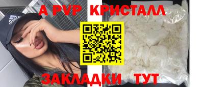 гидропоника Конаково