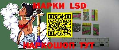 гидропоника Конаково