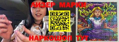 экстази Комсомольск-на-Амуре