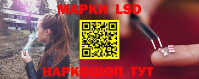 ALPHA-PVP Коммунар