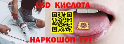 ALPHA-PVP Коммунар