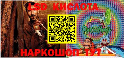 ALPHA-PVP Коммунар