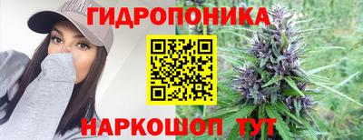 ALPHA-PVP Коммунар