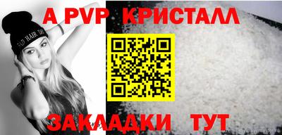 гидропоника Конаково