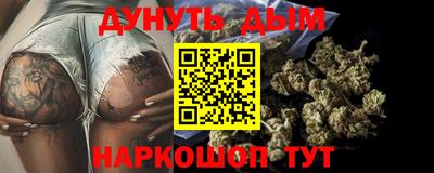 гидропоника Конаково