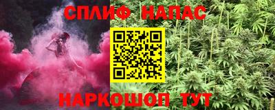 экстази Комсомольск-на-Амуре