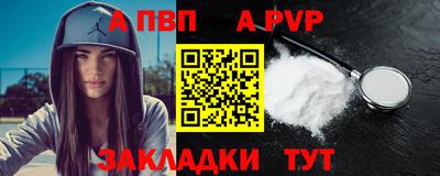 гидропоника Конаково
