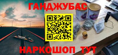 гидропоника Конаково