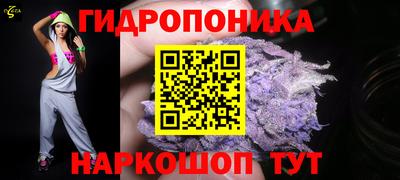 ALPHA-PVP Коммунар