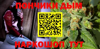 экстази Комсомольск-на-Амуре
