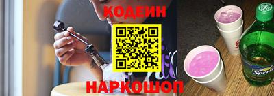 гидропоника Конаково