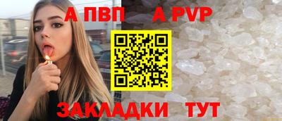 гидропоника Конаково