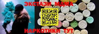 гидропоника Конаково