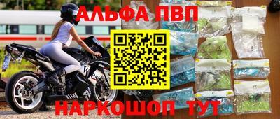 гидропоника Конаково