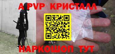 гидропоника Конаково