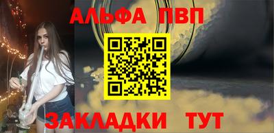 экстази Комсомольск-на-Амуре