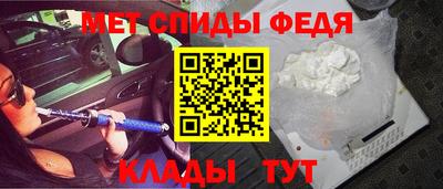 экстази Комсомольск-на-Амуре