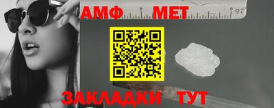 экстази Комсомольск-на-Амуре