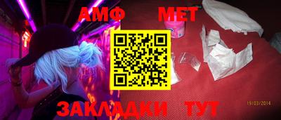 экстази Комсомольск-на-Амуре