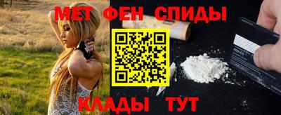 ALPHA-PVP Коммунар