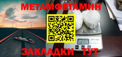 экстази Комсомольск-на-Амуре