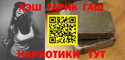 ALPHA-PVP Коммунар