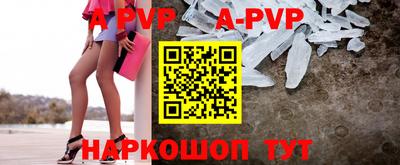 гидропоника Конаково