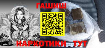 гидропоника Конаково