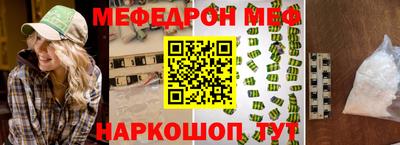гидропоника Конаково