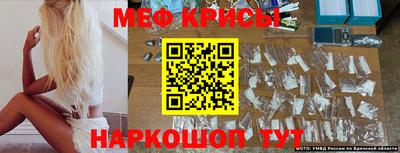 экстази Комсомольск-на-Амуре