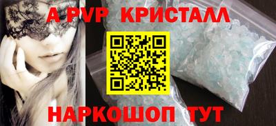 гидропоника Конаково